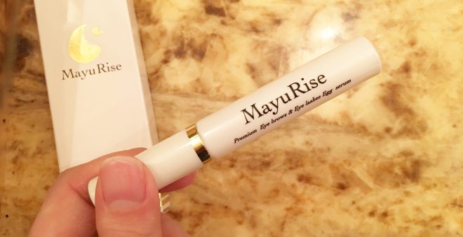 マユライズを2ヶ月ひたすら塗りこみまくって検証。薄まゆ主婦の口コミレビュー！