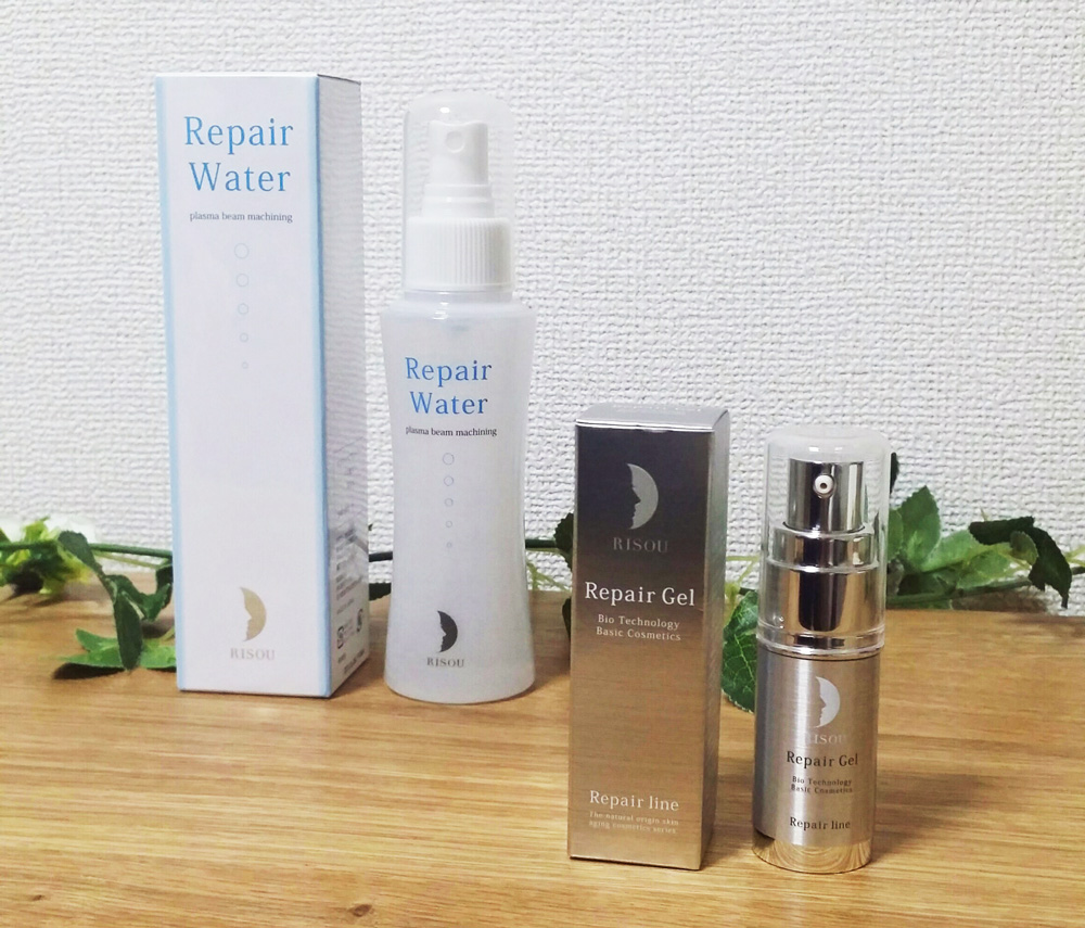 リペアジェルの効果のほどは？トライアルキットでリペアジェルを試してみました